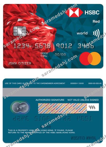 Hong Kong HSBC bank world credit mastercard